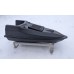 Корпус CarpRC Jet-Drive