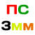 Полистирол 3мм +654.30грн