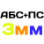 Днище АБС 3мм + Верх полистирол 3мм +450.00грн